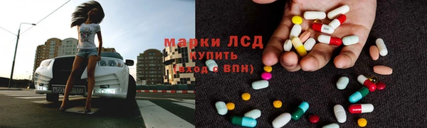 кокаин Алексин