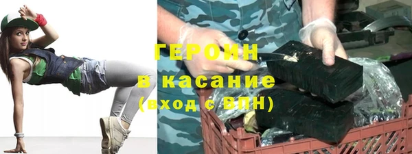 хмурый Абинск