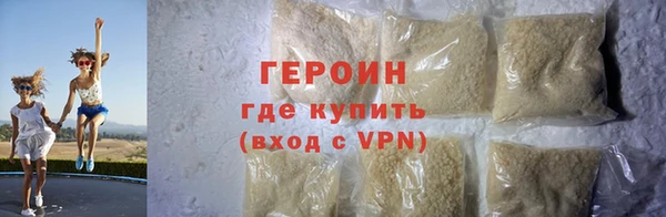 герыч Алзамай