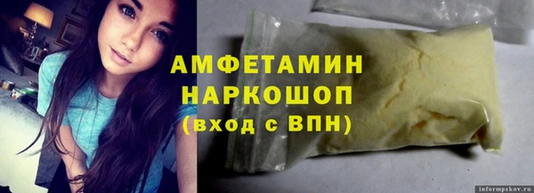 mix Абдулино