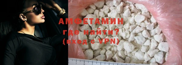 хмурый Абинск