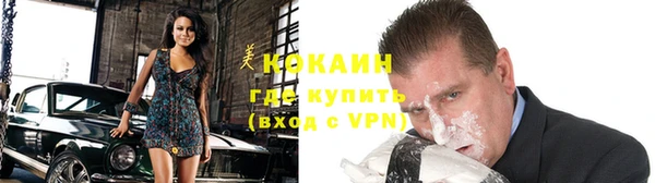 mix Абдулино
