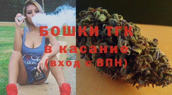 хмурый Абинск