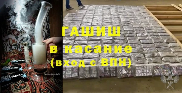 герыч Алзамай