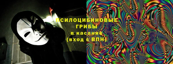 mix Абдулино