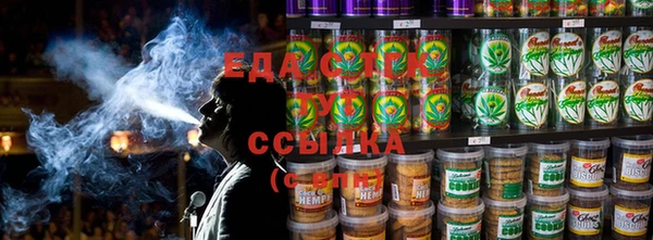 ECSTASY Алексеевка