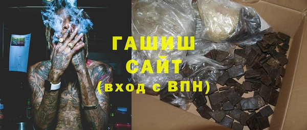 хмурый Абинск