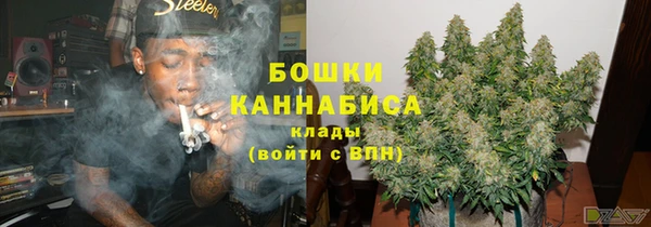 mix Абдулино