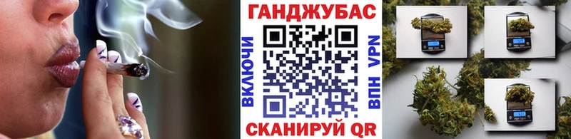 Марихуана ГИДРОПОН Донецк